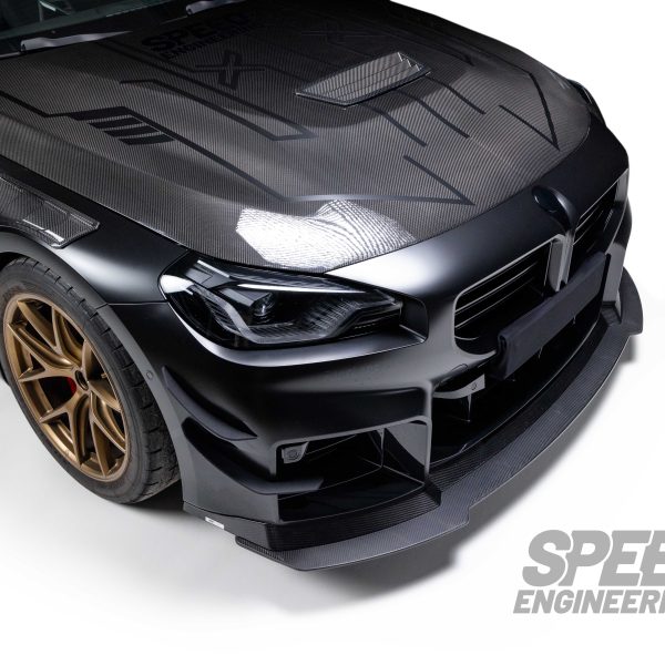 Canard Set V2 passend für BMW M2 G87